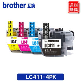 ブラザー インク LC411-4PK 4色セット ブラザー 用 互換 インク LC411 Brother プリンター 互換 インクカートリッジ LC411BK LC411C LC411M LC411Y
