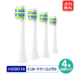 HX9014/01 ݊ւuV C^[PA[ ~jTCY 1pbNi4{j ւuV duV