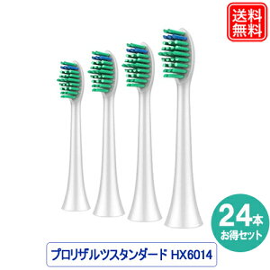 ւuV vUc uVwbh ݊ փuV 6pbNi24{jiX^_[hTCYj HX6014 HX6012 ėpi hx6014/01 hx6012/01 ւuV ėpuV ݊uV duVySS