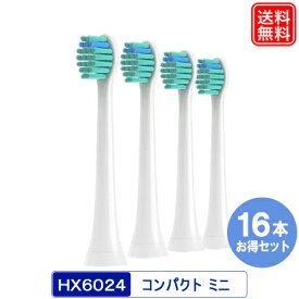 楽天市場 電動歯ブラシ 替えブラシの通販