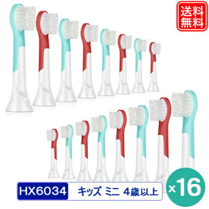 HX6034 ւuV qp 4ΈȏLbYp uVwbh ݊ փuV 16{ZbgiRpNgTCYj HX6031 HX6034 HX6032 ėpi hx6031/08 ւuV ėpuV ݊uV duV