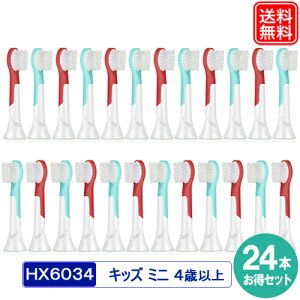 子供用 電動歯ブラシの人気商品 通販 価格比較 価格 Com
