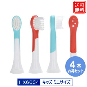子供用 電動歯ブラシの人気商品 通販 価格比較 価格 Com