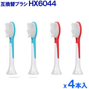 子供用 電動歯ブラシの人気商品 通販 価格比較 価格 Com