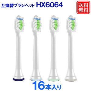 電動 歯ブラシ メーカーの通販 価格比較 価格 Com