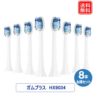 ւuV KvX 8{Zbg HX9034/01 HX9033 duṼuVwbh ݊ փuV S1Nۏؕt HX680C ėpi