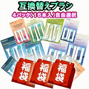 \jbPA[p ݊ ւuV Iׂ16{Zbg _ChN[ hx6064 hx6074 v~AN[ hx9044 N[vX hx9024 v~AKPA hx9054 KvX hx9034 vUc h