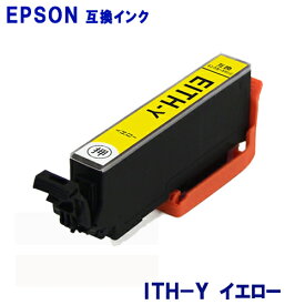 楽天市場 Ep709a インク 純正の通販