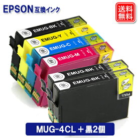MUG-4CL + MUG-BK 黒2本 エプソン インクカートリッジ MUG-4CL エプソン 互換 インク マグカップ MUG-4CL 4色パック 純正併用可 EPSON プリンターインクカートリッジ MUG