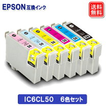 楽天市場】ふうせん インクカートリッジ エプソンの通販