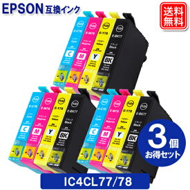 エプソン 互換インク IC4CL7778 ICBK77 IC78 4色セット+黒1本 ×3セット 送料無料 EPSON対応 互換インク カートリッジ 純正品 同様に ご使用頂けます ICBK77 IC78 【SS】