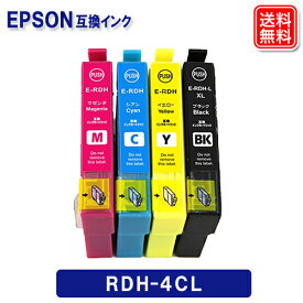 エプソン インクカートリッジ リコーダー RDH-4CL 4色 エプソン 互換 インク 純正 負けない高品質 EPSON プリンター インク RDH RDH-BK-L