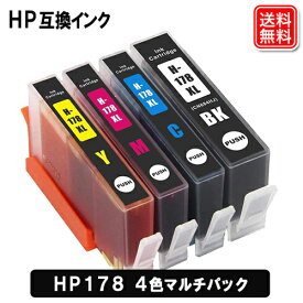 HP インク HP178XL 大容量 (4色パック/黒1本おまけ) ヒューレットパッカード対応 互換インク カートリッジ 純正品 同様に ご使用頂けます 汎用品