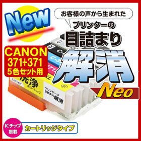 旧モデル購入は今 10年ぶりにプリンターを更新 Canon Pixus Ts8130 らくらくスマホ印刷 僕がキャンプを始めたワケ