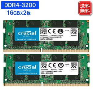 �m�[�gPC ������ 32GB SO-DIMM DDR4-3200 16GB x2���Z�b�g �N���[�V���� Crucial PC4-25600 DDR4 sodimm ���S5�N�ۏؕt��