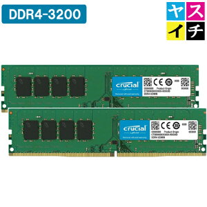 Crucial �m�[�gPC�p ���݃����� �N���[�V���� 16GB DDR4-3200MHz SODIMM CB16GS3200