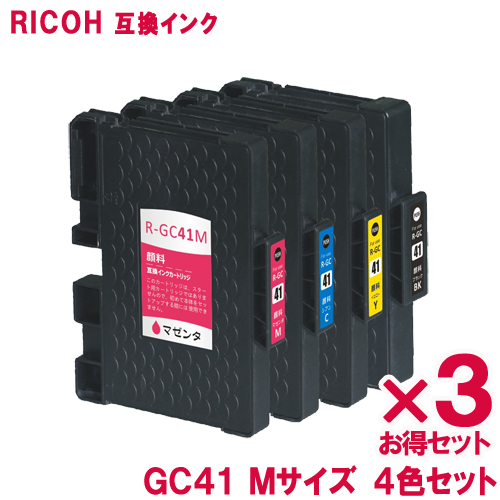 【あす楽】 リコー インク SGカートリッジ GC41-4PK Mサイズ (4色パック/顔料インク) ×3セット RICOH対応 互換インク カートリッジ 純正品 同様に ご使用頂けます 汎用品 GC41 【セット】【S】 インクカートリッジ