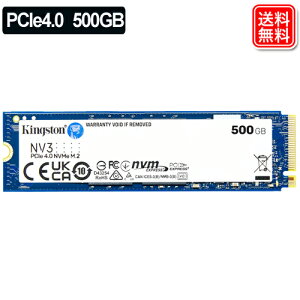 �L���O�X�g�� SSD 500GB PCIe 4.0 x4 �ő�5,000MB/�b m.2 Gen4 NVMe M.2 Kingston ����ssd