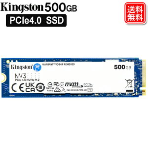 NVMe M.2 SSD 500GB 2280 �L���O�X�g�[�� ����SSD PCIe Gen4×4 �Q�[�~���OSSD 3D NAND �ǂݎ�葬�x�ő�5000MB/s SNV3S/500G ���S5�N�ۏ�