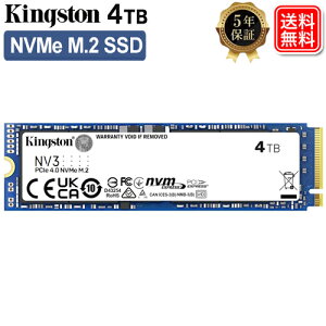 NVMe M.2 2280 SSD 4TB PCIe Gen4x4 3D NAND Kingston ���ϋv�݌v ���S5�N�ۏ�