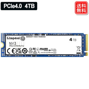 �L���O�X�g�� SSD 4TB PCIe 4.0 x4 m.2 Kingston Gen4 3D NAND ����ssd NVMe M.2 4000G