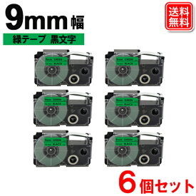 ネームランド テープ カシオ用 9mm 緑テープ 黒文字 ネームランド テープカートリッジ XR-9GN x 6個セット 強粘着 KL-M5 , KL-M6 , KL-M7 , KL-M20 , KL-M30 , KL-M40