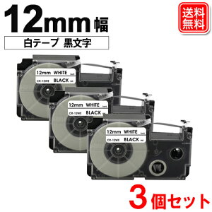 l[h e[v JVIp 12mm e[v  l[h e[vJ[gbW XR-12WE x 3Zbg S