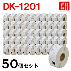 DK-1201 x 50�Z�b�g �u���U�[ �������x���e�[�v DK�v���J�b�g���x�� �݊��i ���M�� �������x�� �� 29mm×90mm 1���[��400��