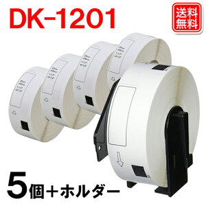 DK-1201 x 5�Z�b�g + �z���_�[1�� �u���U�[ �������x���e�[�v DK�v���J�b�g���x�� �݊��i ���M�� �������x�� �� 29mm×90mm 1���[��400��