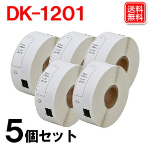 DK-1201 x 5�Z�b�g �u���U�[ �������x���e�[�v DK�v���J�b�g���x�� �݊��i ���M�� �������x�� �� 29mm×90mm 1���[��400��