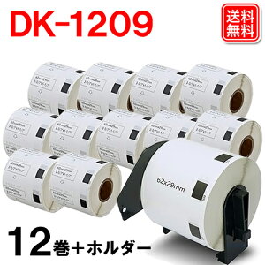 uU[ dk1209 x 62mm × 29mm DK-1209 ×12 +t[1 ݊x DKvJbgx s[^b`@ QL-550 QL-580N QL-650TD QL-700 QL-720NW QL-800 QL-820NWB QL-1050 TypeA