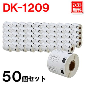 DK-1209 x 50�� �u���U�[ �������x�� �H�i�\���p���x�� DK1209 �݊� DK�v���J�b�g ���M �݊����x�� 62×29mm 800��/�� ���M�X�e�b�J�[�� ���x���v�����^�[ QL-800 QL-820NWB QL-700 QL-550 QL-720NW QL-650TD
