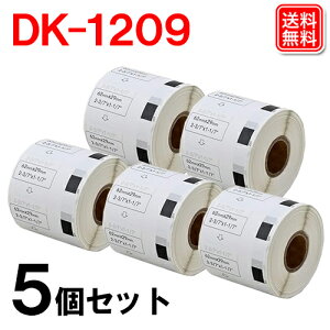 ブラザー 宛名ラベル DK-1209 互換 62mm x 29mm x 800枚/巻 DKプレカットラベル DK1209 対応機種 QL-820NWBc QL-800 QL-720NW QL-820NWB QL-1115NWB QL-1050 TypeA QL-1115NWB QL-1050 TypeA QL-550 QL-580N QL-650TD QL-700