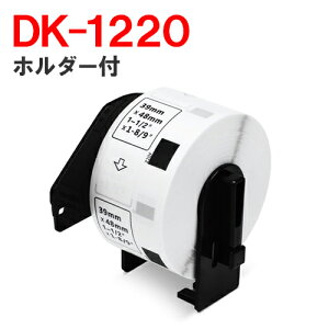 uU[ Hi\px DK-1220 + z_[1 ݊ DK1220 39mm x 48mm x 620 DKvJbgx xv^[ @:QL-700 / QL-720NW / QL-800 / QL-820NWB QL-1050 / TypeA QL-1115NWB 