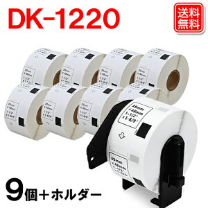 uU[ Hi\px DK1220 ݊ 39mm x 48mm x 620/ 9 + z_[1 DK-1220 uU[ xv^[ QL-820NWBc QL-800 QL-720NW QL-820NWB QL-1115NWB QL-1050 TypeA QL-1115NWB QL-1050 TypeA QL-550 QL-580N QL-650T