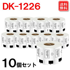 �u���U�[�p �s�[�^�b�` DK�v���J�b�g���x�� DK-1226 x 10�Z�b�g ���M���x���V�[�� �H�i�\���p DK�e�[�v ���@52mm×29mm DK1226 �݊� �@��:QL-700 / QL-800 / QL-820NWB ��