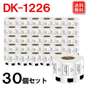 �u���U�[�p �s�[�^�b�` DK�v���J�b�g���x�� DK-1226 x 30�� ���M���x���V�[�� �H�i�\���p DK�e�[�v ���@52mm×29mm DK1226 �݊� �@��:QL-700 / QL-800 / QL-820NWB ��