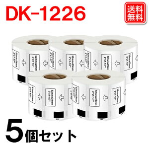 �u���U�[ ���i�\���p���x�� 52mm x 29mm 1000��/�� DK-1226 x 5���Z�b�g �݊�DK�e�[�v DK1226 ���x���v�����^�[ QL-800 QL-820NWB QL-700 QL-550 QL-720NW QL-650TD