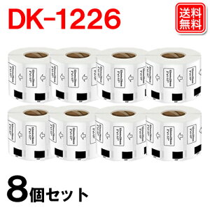DK-1226 ������8�Z�b�g �u���U�[ �H�i�\���p���x�� DK1226 BROTHER QL�V���[�Y�p �݊� DK�v���J�b�g���x���� �@��:QL-700 QL-800 QL-820NWB ��