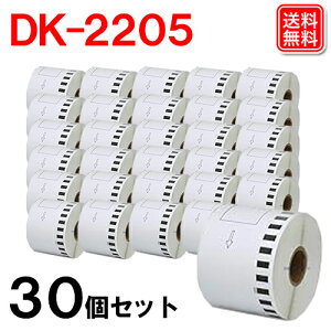 �u���U�[ ���ڎ��e�[�v (��) DK-2205 x 30�� �݊� DK2205 ��62mm x 30.48m QL�V���[�Y �@��:QL-700 QL-720NW QL-800 QL-820NWB QL-1050 TypeA QL-1115NWB ��