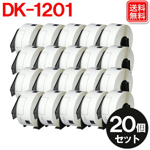 �u���U�[ �s�[�^�b�` DK�v���J�b�g���x�� DK-1201 �z���_�[�t�� ������20�� ���M�� �݊����x���e�[�vdk1201 �������x�� �� 29mm×90mm 400������ ��������