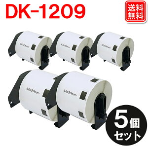 �u���U�[ �������x�� DK-1209 �t���[���t�� ������5�Z�b�g �݊� 62mm x 29mm x 800��/�� DK�v���J�b�g���x�� DK1209 �Ή��@�� QL-820NWBc QL-800 QL-720NW QL-820NWB QL-1115NWB QL-1050 TypeA QL-1115NWB QL-1050 TypeA QL-550 QL-5
