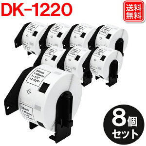 �u���U�[ �H�i�\���p���x�� DK-1220 �t���[���t�� 8�Z�b�g 39mm x 48mm x 620�� �݊� DK�v���J�b�g���x�� DK1220 �s�[�^�b�` ���x���v�����^�[ QL-820NWB QL-800 QL-720NW QL-1115NWB QL-1050 TypeA QL-550 QL-580N QL-650TD