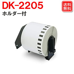 �u���U�[ DK2205 �t���[���t�� 1�� 62mm x 30.48m ���ڎ��e�[�v (��) �u���U�[ �݊����x�� DK-2205 DK�e�[�v ���x���v�����^�[�@�� QL-800 QL-820NWB QL-700 QL-550 QL-720NW QL-650TD
