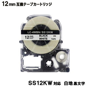 �L���O�W���p SS12KW �e�v�� PRO�p SS12KW �݊��e�[�v�J�[�g���b�W ���e�[�v ������ ���S�� 12mm SR970 SR750 SR670 SR530