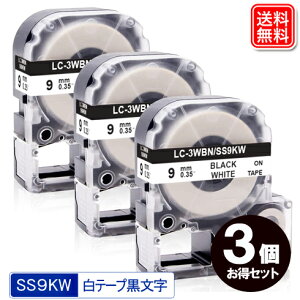 �e�v�� �v�� �e�[�v 9mm �� ������ 3�� �L���O�W���p �݊� �e�v�� PRO �e�[�v�J�[�g���b�W SS9K ����8m ���S�� ���[���� �������� SR970 SR750 SR670 SR530