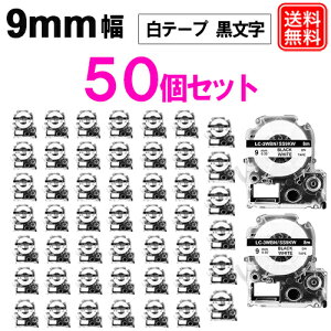 ev e[v SS9KW 50Zbg evPRO ݊e[v 9mm x S Ɩp Ή