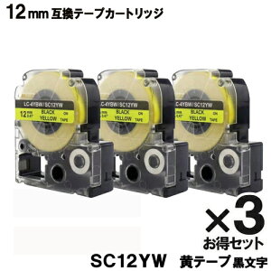 テプラ Sr250の通販 価格比較 価格 Com テプラ Sr250の通販 価格比較 価格 Com