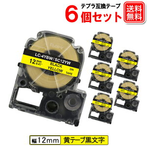 �L���O�W���p SC12YW �e�v�� PRO SC12YW x6�Z�b�g�݊��e�[�v�J�[�g���b�W ���e�[�v ������ ���S�� 12mm ���[���֑������� SR970 SR750 SR670 SR530