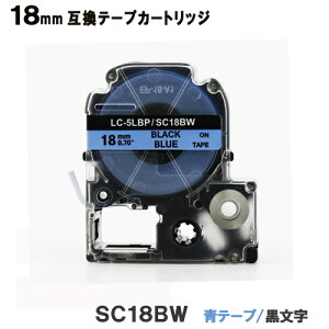 テプラ Sr330の通販 価格比較 価格 Com